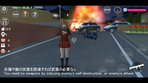 SAKURA School Simulator 1.043.04 screenshots 7